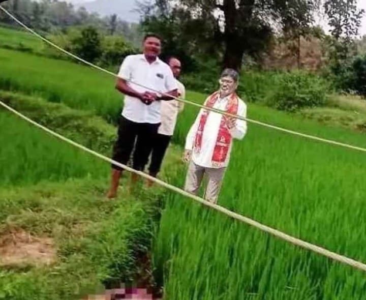 విద్యుత్ తీగలు తగిలి మహిళ మృతి - Udayam
