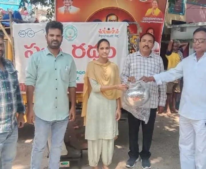 పొడి చెత్త ఇస్తే గిఫ్ట్ - Udayam