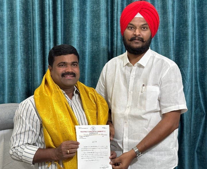 జిల్లా కాంగ్రెస్ ప్రధాన కార్యదర్శిగా అమన్ జిత్ సింగ్ - Udayam