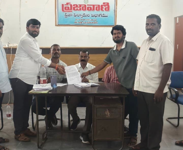 ఇందిరమ్మ ఇళ్లు అర్హులైన పేదలకే ఇవ్వాలి - Udayam