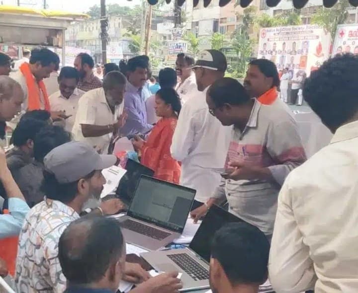 ఉత్సాహంగా సాగుతున్న రెడ్ క్రాస్ ఎన్నికల పోలింగ్ - Udayam