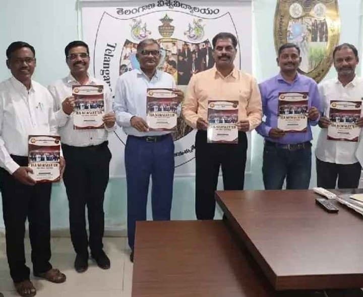 జాతీయ సెమినార్ బ్రోచర్ ఆవిష్కరణ - Udayam