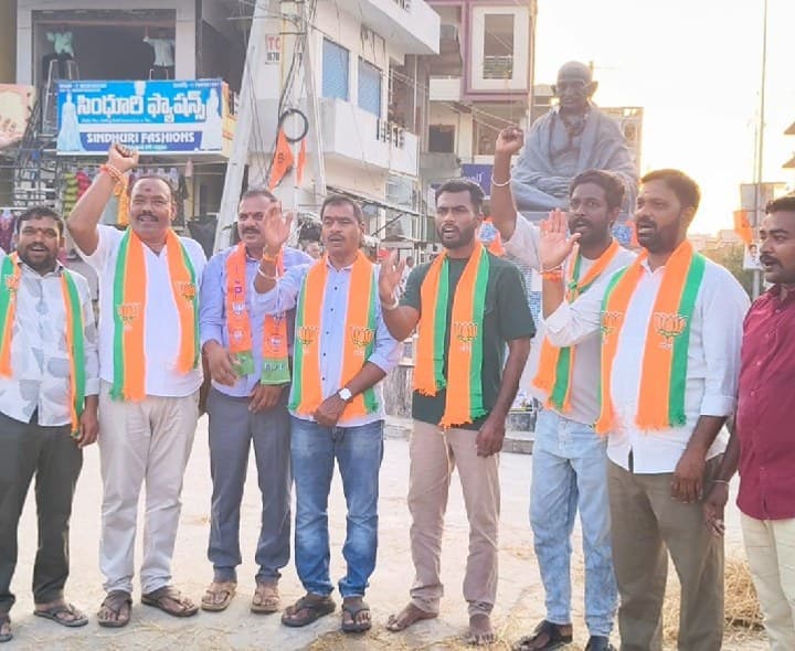 రేవంత్ రెడ్డి వ్యాఖ్యలకు నిరసనగా బీజేపీ ఆందోళన - Udayam