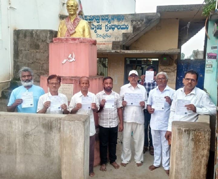 ఉపన్యాస పోటీల కరపత్రం ఆవిష్కరణ - Udayam