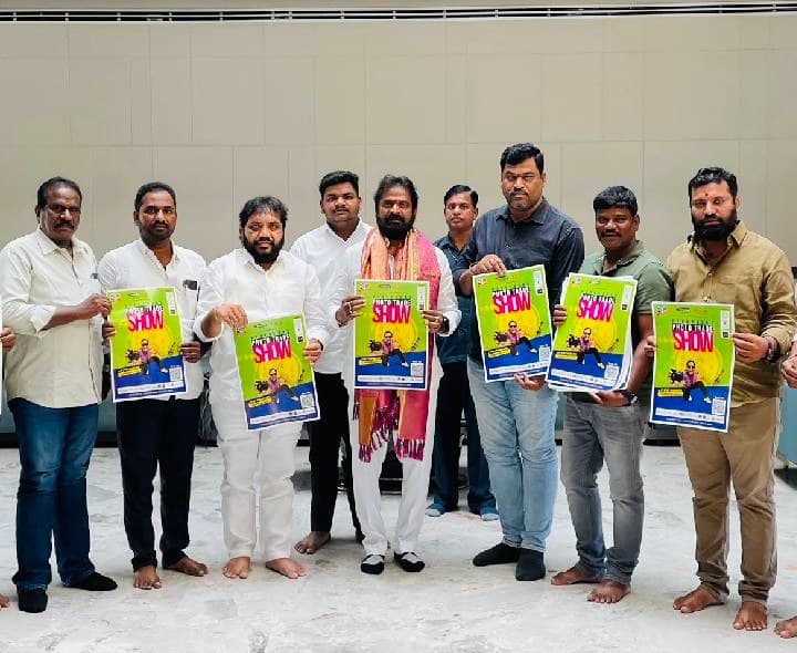 హైదరాబాద్ ఫోటో ట్రేడ్ షో కు మాజీ మంత్రి ఆహ్వానం - Udayam