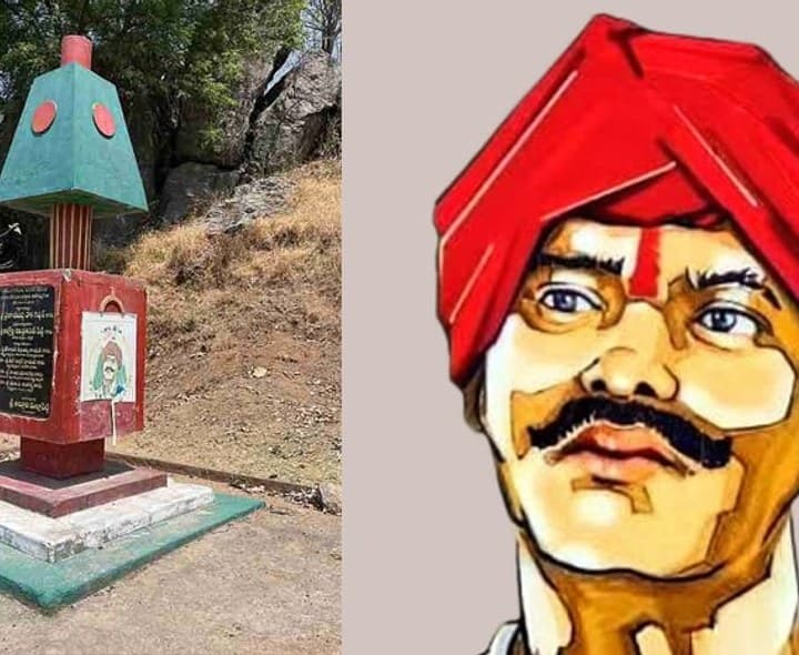 వెయ్యి ప్రాణాల త్యాగం.. రాంజీ గోండు వీరగాథ - Udayam