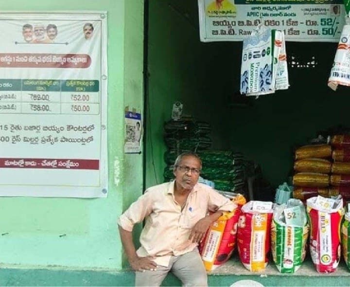 తక్కువ ధరకు రాయితీ బియ్యం కొనుగోలు పరిమితిని పెంపు