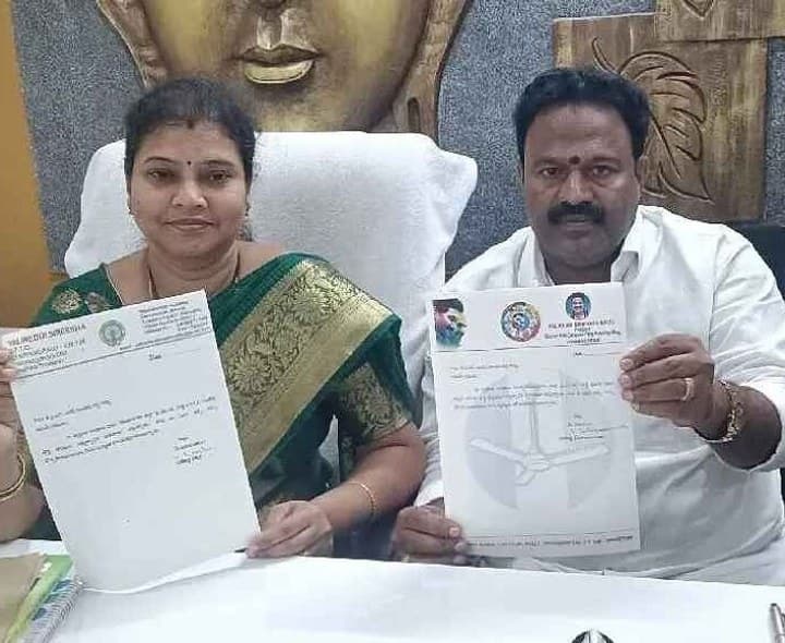 వైసీపీ సభ్యత్వానికి వలిరెడ్డి శిరీషా రాజీనామా - Udayam
