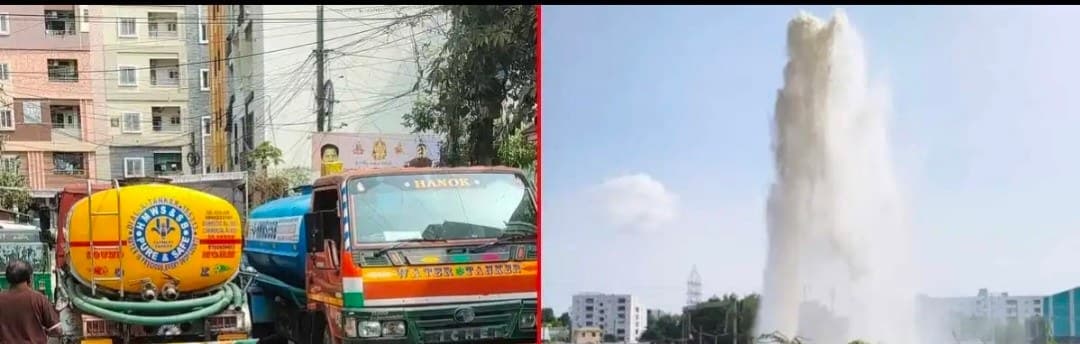 మోతి నగర్ లో పగిలిన మంచి నీటి ట్రాన్స్మిషన్ లైన్.. - Udayam Digital