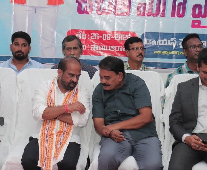 పాత్రికేయుల సంక్షేమమే కూటమి ప్రభుత్వ ధ్యేయం - Udayam