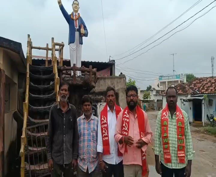సెప్టెంబర్ 17న విలీన దినోత్సవంగా నిర్వహించాలి