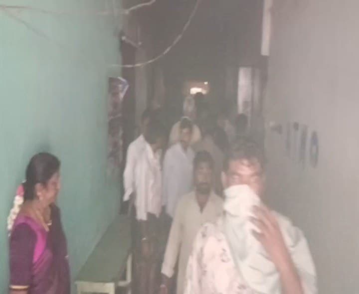 అచ్చంపేట ATMలో అగ్నిప్రమాదం - Udayam