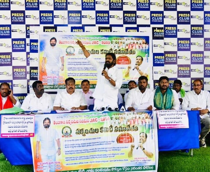సర్పంచుల పెండింగ్ బిల్లులు విడుదల చేయాలి - Udayam