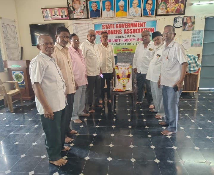 గురజాడ అప్పారావు ఘనంగా నివాళులు - Udayam