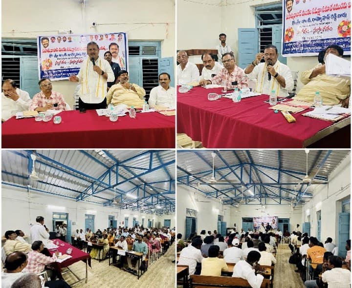 అభివృద్ధి ప్రజా సమస్యలపై సమీక్షించిన పరిగి ఎమ్మెల్యే - Udayam