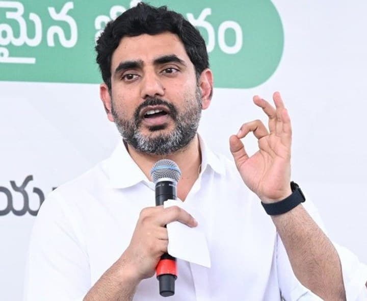 మంత్రి లోకేష్ పర్యటన షెడ్యూల్ ఇదే - Udayam