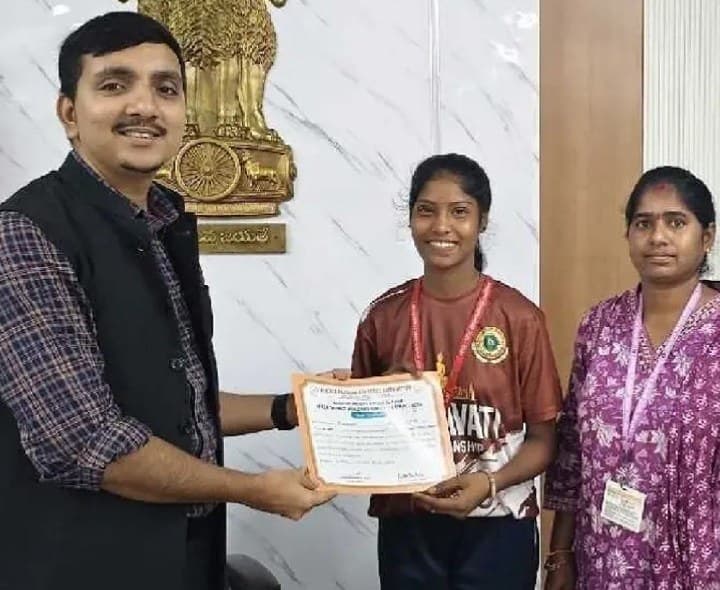 జాతీయస్థాయి క్రీడా పోటీలకు గిరిజన విద్యార్థిని ఎంపిక