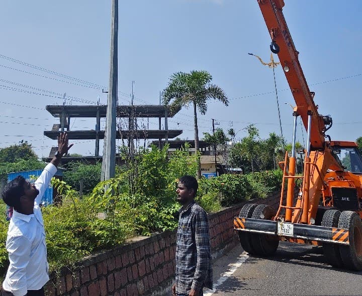 సెంట్రల్ లైటింగ్ ఏర్పాటు - Udayam