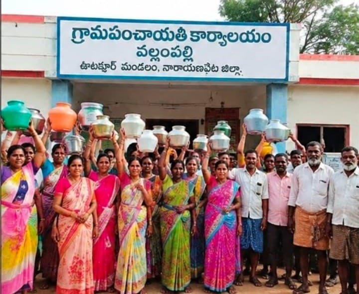 తాగునీటి కోసం గ్రామస్తుల నిరసన - Udayam