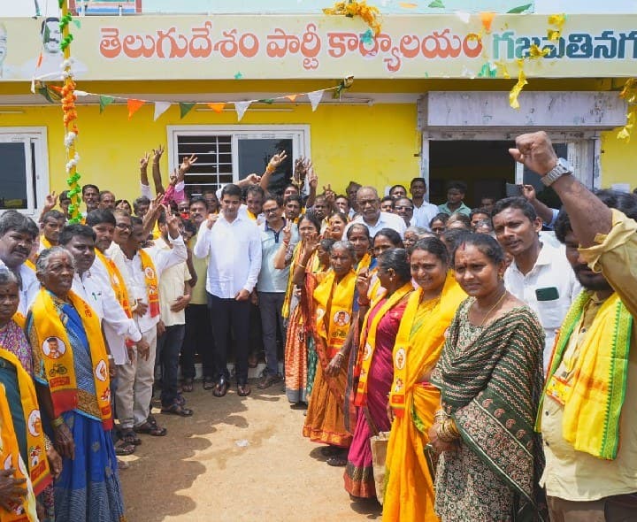 మంత్రి సమక్షంలో టీడీపీలో చేరికలు - Udayam