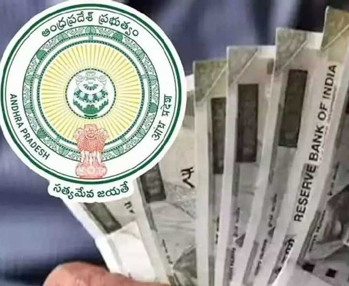 నేడే చివరి తేదీ - Udayam