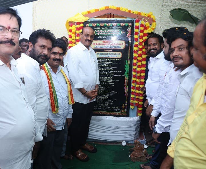 ఎచ్చెర్లలో బాలికల రెసిడెన్షియల్ స్కూల్ ప్రారంభం - Udayam