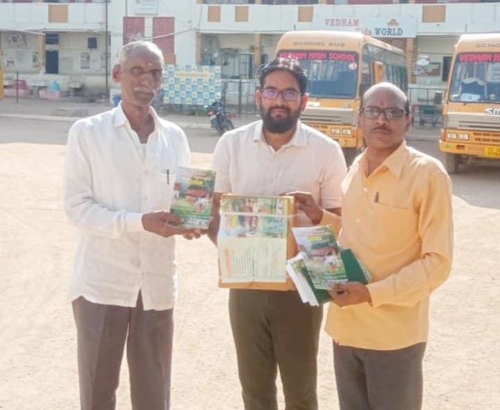 గోవు విశిష్టత పట్ల అవగాహన కార్యక్రమాలు - Udayam