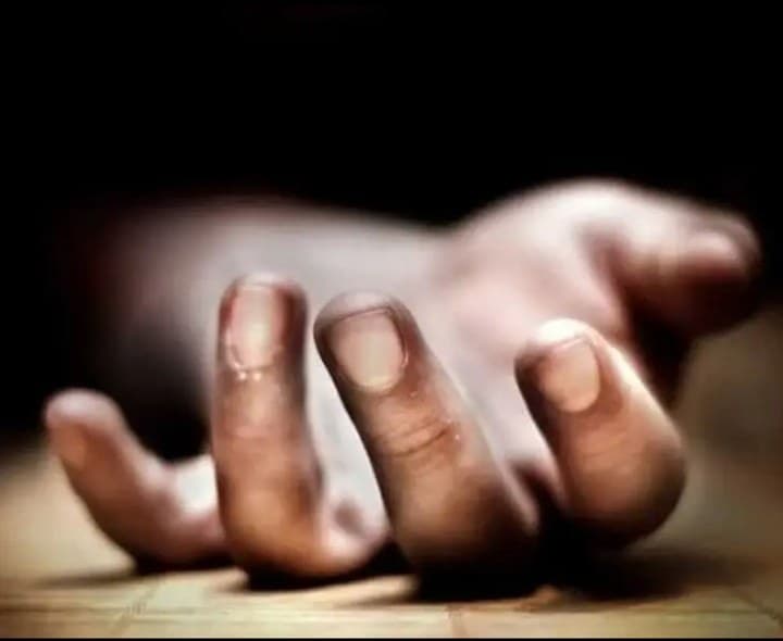కారు ఢీకొని మహిళ మృతి - Udayam