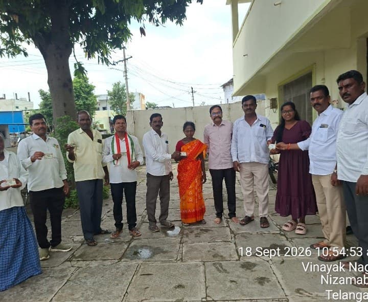 బోర్గాంలో స్మార్ట్ రేషన్ కార్డుల పంపిణీ - Udayam