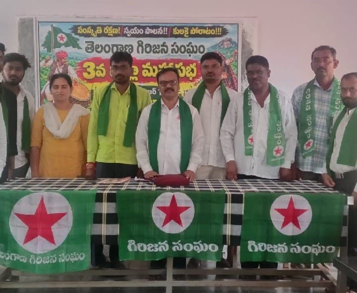 జిల్లాకేంద్రంలో బాలుర గిరిజన స్టూడెంట్ మేనేజ్మెంట్ హాస్టల్ ఏర్పాటు చేయండి - Udayam