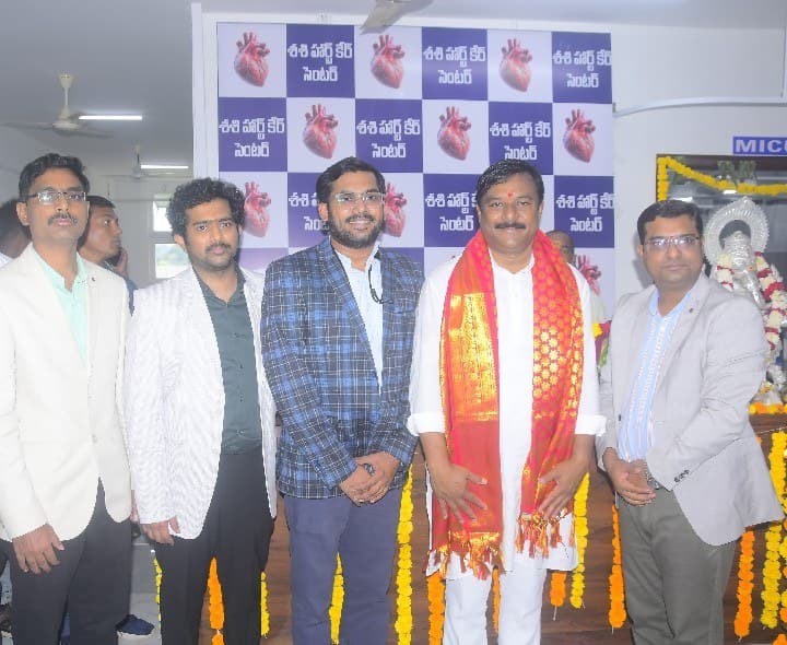 శశి హార్ట్ కేర్ సెంటర్ ప్రారంభించిన ఎమ్మెల్యే ఏలేటి - Udayam