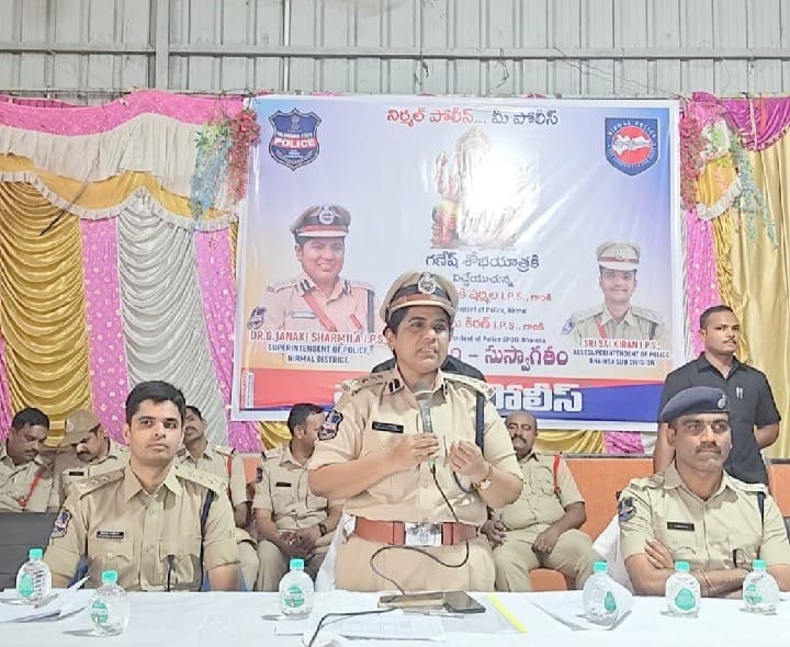 వినాయక నిమజ్జనోత్సవం కోసం భారీ బందోబస్తు - Udayam