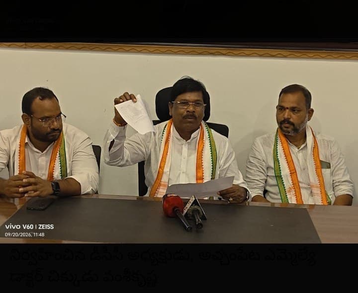 అసంపూర్తి ప్రాజెక్టులకు బిఆర్ఎస్ బాధ్యత - Udayam