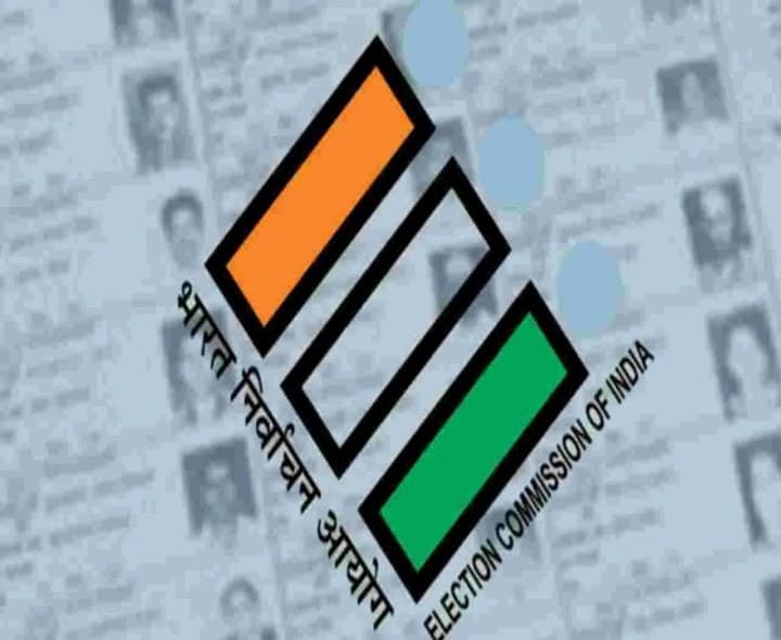ఖైరతాబాద్ ఉప ఎన్నిక జరిగేది అప్పుడేనా - Udayam