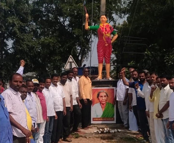 పోరాట స్ఫూర్తి చాకలి ఐలమ్మ - Udayam