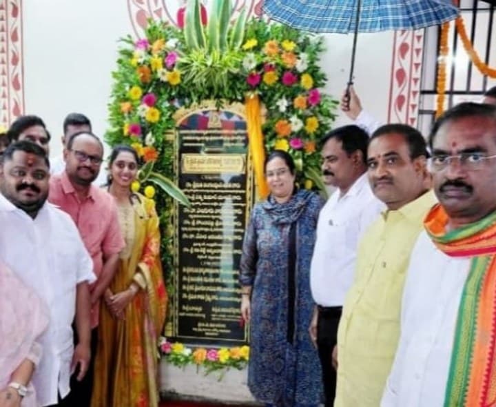 ప్రైమరీ హెల్త్ సెంటర్ ను ప్రారంభించిన ఎమ్మెల్యే - Udayam