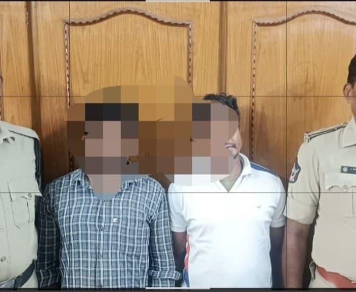 ఏఎస్ఆర్ జిల్లా చెందిన ఇద్దరు ముద్దాయిలను అరెస్ట్ చేసిన గోపాలపట్నం పోలీసులు - Udayam