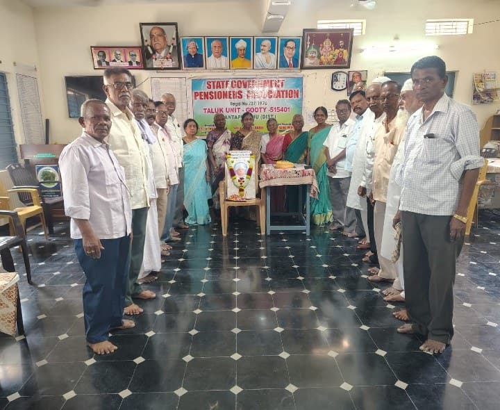 ఘనంగా పెన్షనర్స్ దినోత్సవ వేడుకలు - Udayam
