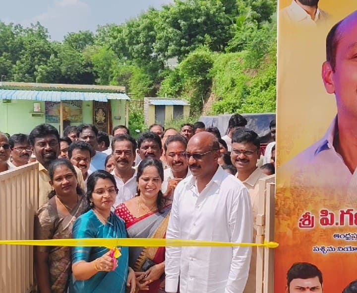 ఓపెన్ జిమ్ను ప్రారంభించిన ప్రభుత్వ విప్, ఎమ్మెల్యే - Udayam