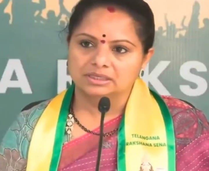 ఖైరతాబాద్ ఉప ఎన్నికలో పోటీ చేస్తాం: కవిత - Udayam