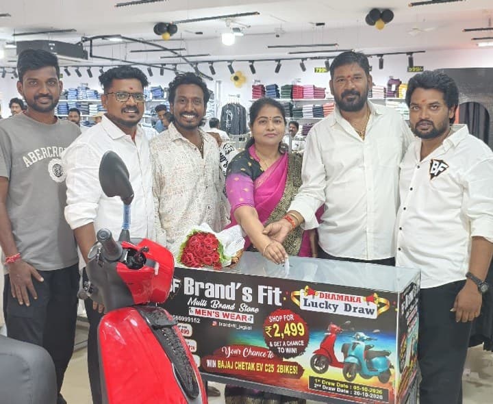 బ్రాండ్స్ ఫిట్ స్టోర్ను సందర్శించిన అడువాల జ్యోతి - Udayam
