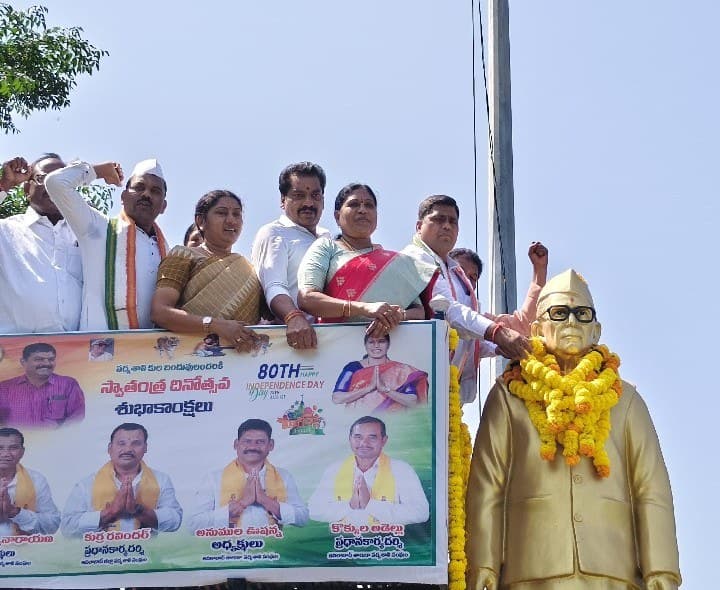 కొండా లక్ష్మణ్ బాపూజీకి ఘన నివాళి - Udayam