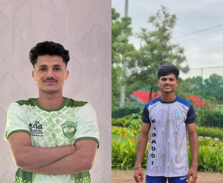 ఒకే ఇంటి నుంచి ఇద్దరు కబడ్డీ క్రీడాకారులు - Udayam