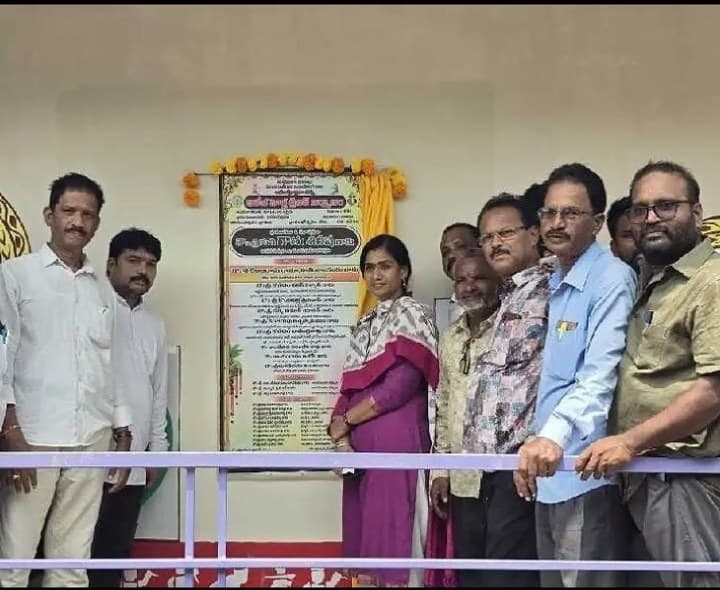 విలేజ్ హెల్త్ క్లినిక్ సెంటర్ ప్రారంభించిన ఎమ్మెల్యే శిరీష - Udayam