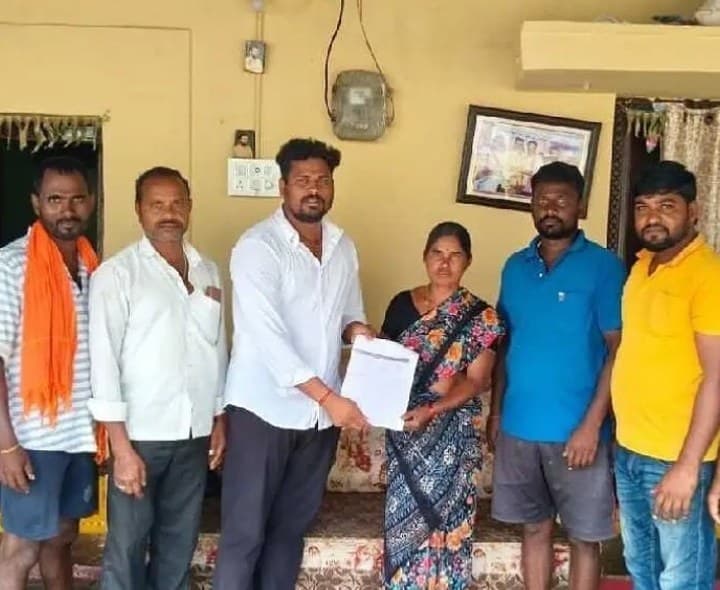 NFBS చెక్కు పంపిణీ - Udayam