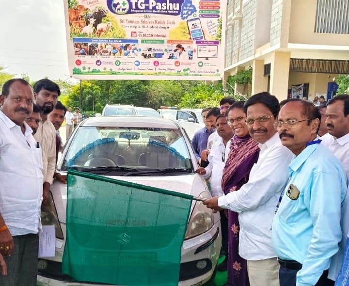 రైతు సంక్షేమమే ప్రభుత్వ లక్ష్యం: MLA - Udayam