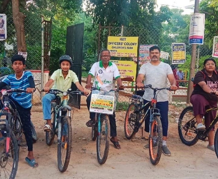 ఆరోగ్య అవగాహన సైకిల్ ర్యాలీ - Udayam