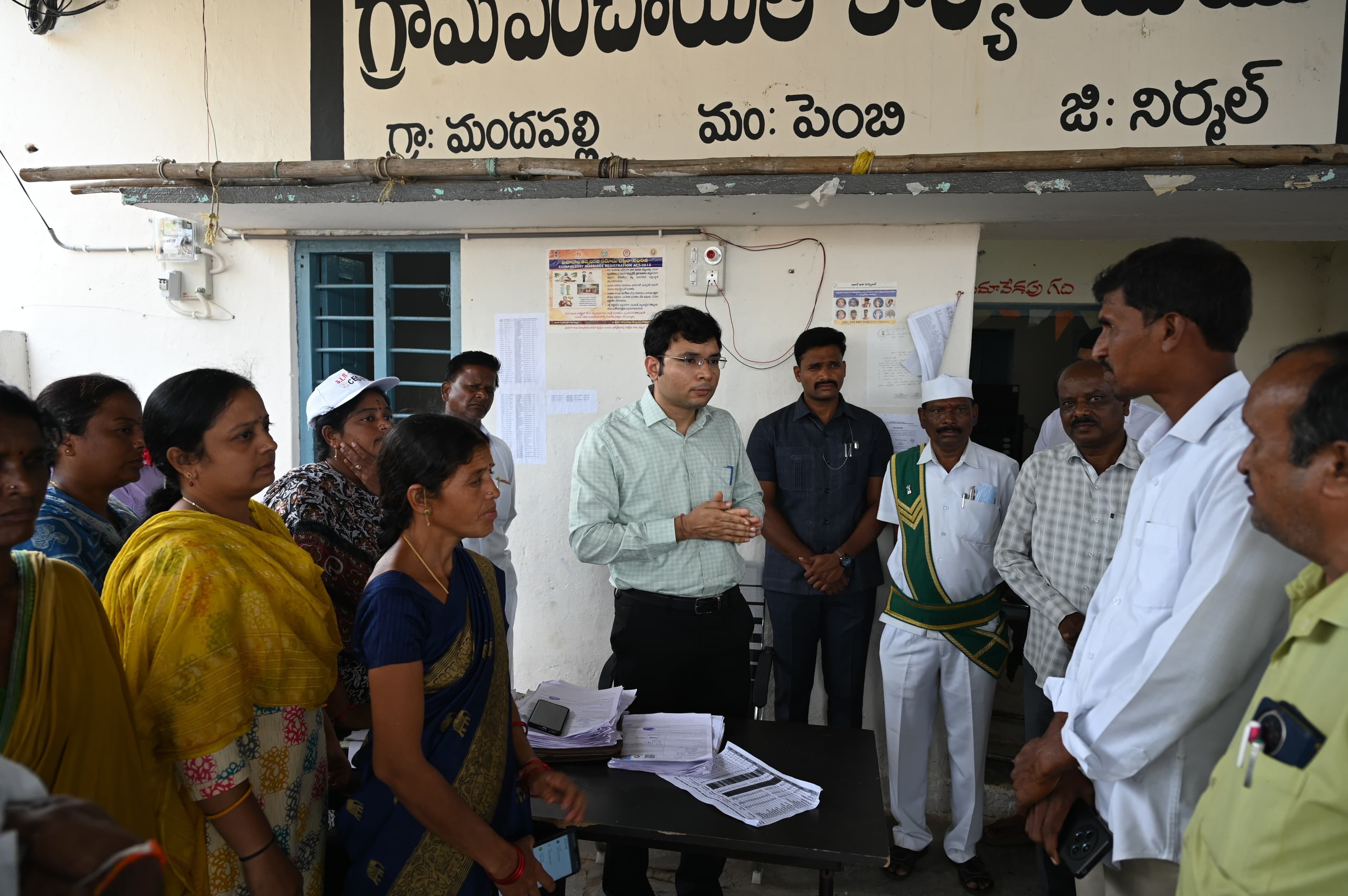 పెంబి మండలంలో పర్యటించిన జిల్లా కలెక్టర్ భవేశ్ మిశ్రా - Udayam Digital
