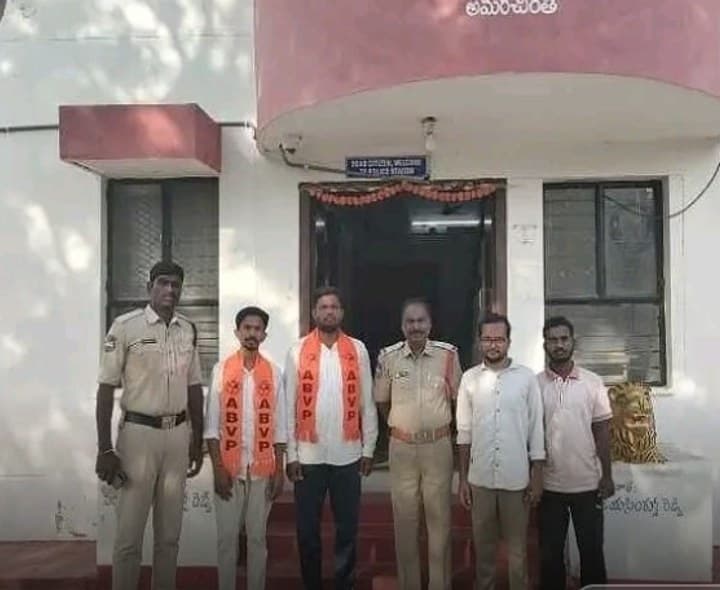 అక్రమ అరెస్టులతో ఉద్యమాలనుఆపలేరు: రాజేష్ - Udayam