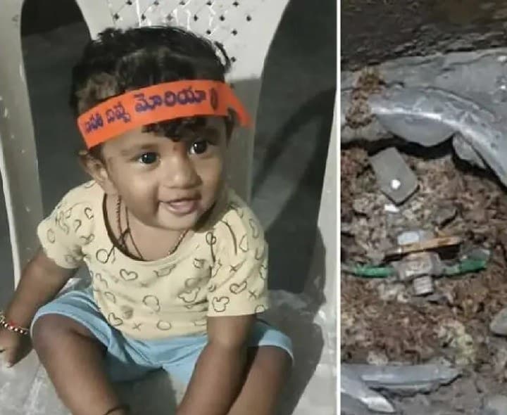 అయ్యో పాపం.. 9 నెలల బాలుడు మృతి - Udayam
